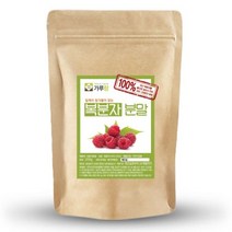 가루랑 100% 국산 복분자분말200g