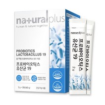 70대 80대 할아버지 할머니 장건강 배변 원활 김치 유래 유산균 식약처 인정 캐나다 신바이오틱 노인 속 더부륵 예민한 장 건강 시니어 생유산균 차전자피 분말 프로바이오틱스, 1통