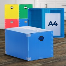 2호 35x40x30 파란색 이사박스 이삿짐박스 pp박스 이사박스 플라스틱 이사짐박스, 이사박스2호파랑