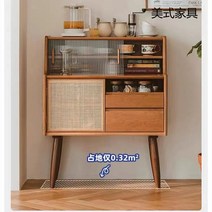 라탄수납장 수납장 라탄 원목 거실 틈새 서랍장 슬림 북유럽 라탄가구 등나무, 90cm 북미 벚꽃