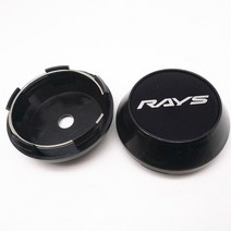 휠캡 4pcs Rays 65mm 휠 센터 모자 캡 자동차 먼지 합금 커버 Hubcaps 로고 엠블럼 배지 스타일링 액세서리, 07 G
