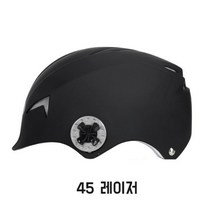 원형 M자 정수리 탈모 클리닉 탈모치료기 탈모관리기 레이저 헤어 컨디셔너, 하얀색
