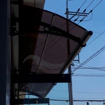 캐노픽스 650 X 1300 조립식창고견적 난간대 이동식주택 서산 농막 차양막 테라스차양막, 브라운 렉산 회색 브라켓 실버 바