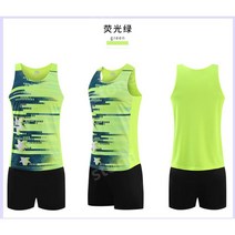 마라톤싱글렛 육상복 슈트 마라톤 달리기 남녀 스포츠 학생 트레이닝 복 조끼 경기복, S, 29, 2207 여성용 KJW 형광 그린
