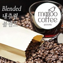 모두의커피 내추럴블렌드 1kg 500g 200g, 04.중간-더치/에어로프레소