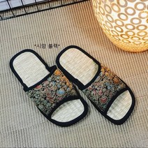 시암 발냄새 제거 슬리퍼 땀냄새 실내화 다한증 슬리퍼 필라테스-요가 슬리퍼