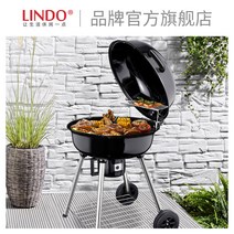 Germall LINDO 야외 라지 원형 바비큐 버너 숯불 그릴 5인 이상 정원 가정용 캠핑 휴대용 이동식 비어 캔 치킨 꼬치구이 개인 화로 불멍 캠핑용 바베큐 숯 점화통