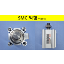 (당일출발)SMC 박형실린더 CQ2B50-20DZ CQ2B50-20DMZ CQ2B50-25DZ CQ2B50-25DMZ CQ2B50-30DZ CQ2B50-30DMZ (대체 JQF), CQ2B50-75DMZ:(JQF50-75B