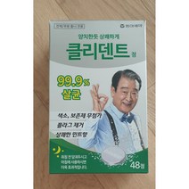 동아제약 클리덴트 정 틀니세정제, 48정, 16개