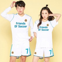 반티닷컴 레알 마드리드 홈 7362 축구복 상하의 세트 풀마킹