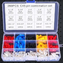C핀터미널 단자 케이블 와이어 커넥터 SET DIY 260PCS