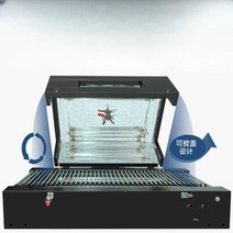 필름 밀봉기 터널 랩핑 진공 압축기 비닐 스킨 포장기, BS-3015-테프론