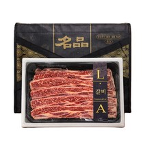 닥터안스프레쉬 미국산 LA갈비 6번 7번 8번 꽃갈비 선물세트, 1개, 1.8kg