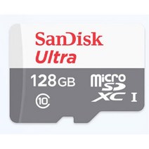 핸드폰 긴 영상촬영 녹화 저장 sd카드 메모리 USB, 32g