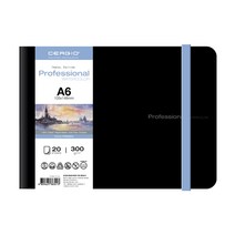 세르지오 프로페셔널 트래블 300g 양장하드커버 A6 A5