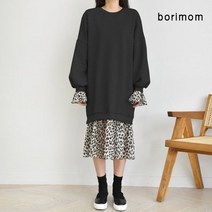 보리맘 호피 쉬폰 빅사이즈 롱 원피스