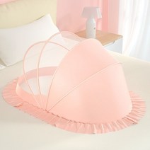 KC인증 초간편 원터치 이동식 유아 아기 침대 모기장, 연핑크