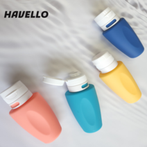 하벨로 여행용 수영장 프리미엄 실리콘 공병, 60ml 4개 세트, 4개