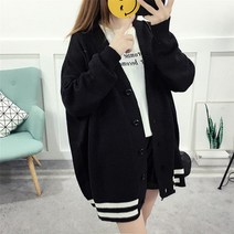 [모비딕컴퍼니] 여성가디건 오버핏니트 미니가디건 여성니트티 여성니트 이즈 빅사이즈가디건