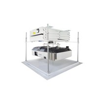 고성능망원경 야간투시경 고배율단만경 흑점 태양70cm 프로젝터 브래킷 천장 장착 리프트 원격 제어 포함, 한개옵션0