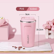 플라스크 휴대용 술병 380510ml 스테인레스 스틸 커피 잔 누출 방지 보온병 여행 열 진공 절연 컵 우유 차 물병 rr2187, 510ml 핑크