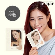 에이바자르 화이트닝 멜라패치 15회분, 없음