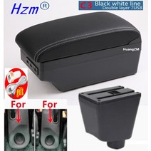 자동차인테리어 르노 Captur QM3 팔걸이 상자 Clio 4 3 자동차 센터 콘솔 수정 액세서리 USB LED, 15 C3 white line 7USB, 1개