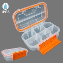 6칸 부품박스 피스통 부품상자 못통 피스 볼트 IP65 방수 정리함 소품 다용도케이스