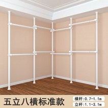 우드레핑 고정식 6단 행거 옷걸이, 흰색 세로 5개  가로 8개