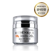 에스테니끄 달팽이 아이크림, 30ml, 1개
