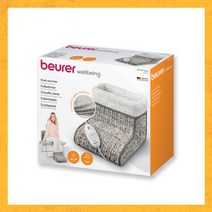 보이로 풋워머 전기방석 히팅패드 코스트코 beurer 온열발난로, 허스키다크