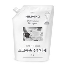 초고농축 주방세제 1L (1종) / 하이리빙