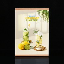 Well A4 부착식 간편교체 아크릴 게시판 부동산시세판