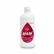 병해관리 및 병방제 친환경 유기농업자재 식물곰팡이제거 병충해관리용 산소탄플러스 (1L), 개