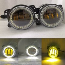 LED 안개 4 "인치 범퍼 조명 오프로드 램프 지프 랭글러 JK 닷지 여행 매그넘 충전기 어셈블리, 한개옵션1, 02 Yellow White Halo