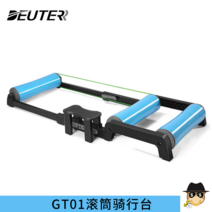 스마트로라 즈위프트 자전거롤러 실내라이딩 사이클훈련 철인3종 ZWIFT, GT-01 라이딩 스테이지(알루미늄 드럼)