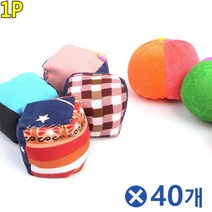 오재미 1P-색상랜덤x40개 운동회용품 오자미 콩주머니 콩주머니 박터트리기 운동회용품 오재미 오자미 ★jun☆a, ※­선택:상품선택▣
