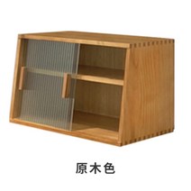 북유럽 찬장 원목 찻장 카페장 모루 다기 도기 유리 세덱 그릇장 홈카페수납장 커피장, 원목색