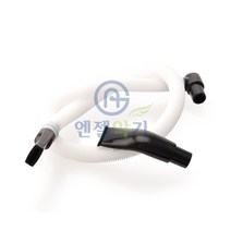 엔젤악기 멜로디혼 호스