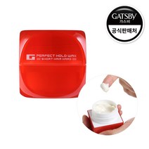 갸스비 퍼펙트 홀드 헤어왁스 숏 하드, 60g, 1개
