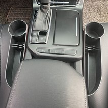 자동차용 아우디 Q7 ROUND 사이드포켓시트틈새고정형 컵홀더 수납, 1개, 블랙조수석