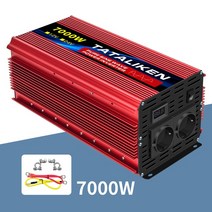 다운컴버터 DCDC컨버터 순수 정현파 전원 인버터 12V-220V 50HZ 2500W DC-AC 전압 변환기 공급 장치 EU, 09 12V7000W 50HZ EU