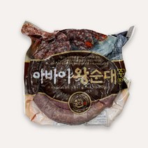 속초 중앙시장 아바이순대 진공 슬라이스 500g