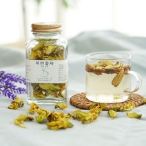 꽃차시대 목련 꽃차 잎 신이차 60잔 이상, 15g