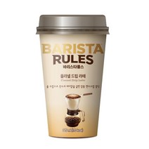 바리스타룰스 MI010)바리스타 플라넬 드립 라떼 325ml 10컵, 20개입