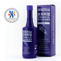 에코번 프리미엄 인젝터크리너 & 엔진상부윤활제 (연료70~90L용) 세정제 0% 무독성 연비향상 출력증강 매연감소 노킹방지 매연검사 국내유일의 친환경 바이오 인증제품., 경유(Diesel)
