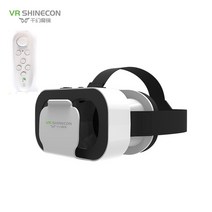 Vr shinecon box 5 미니 vr 안경 3d 가상 현실 google cardboard smartp 용 헤드셋, 해외배송, 1 VR WHITE CONTROLLER