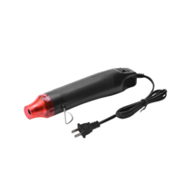 JINGHENG DIY 미니어처 작업용 미니 히팅건 히터기 220V 블랙