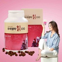 칡환 국산칡 갈근가루 남자칡 칡분말 칡뿌리 칡갈근 갈근환 흙속의진주 칙뿌리 칡가루 갈근칡, 상세페이지 참조, 상세페이지 참조