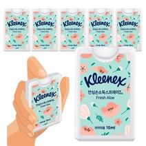 크리넥스 손소독 스프레이 (프레쉬알로에) 15ml x6개, 6개